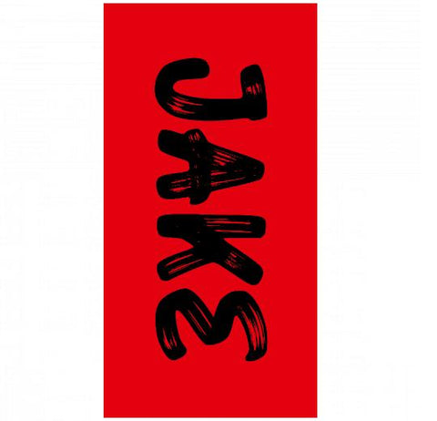 Premium Beach Towel - 30″x60″- Cotton Backing