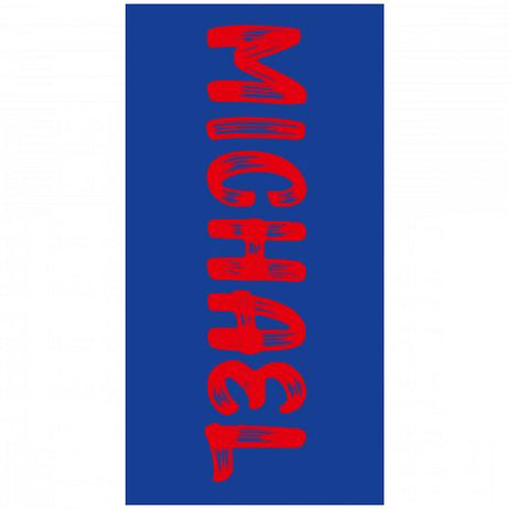 Premium Beach Towel - 30″x60″- Cotton Backing