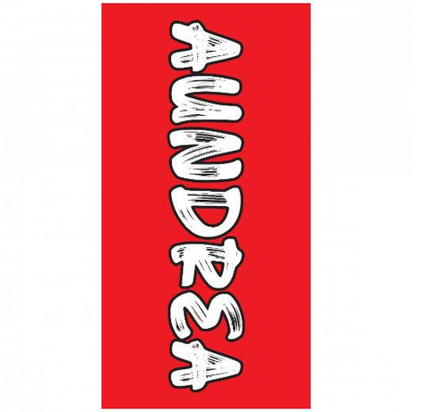 Premium Beach Towel - 30″x60″- Cotton Backing