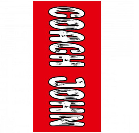 Premium Beach Towel - 30″x60″- Cotton Backing