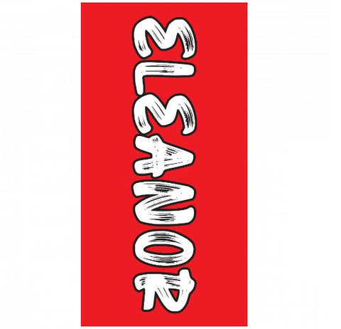 Premium Beach Towel - 30″x60″- Cotton Backing