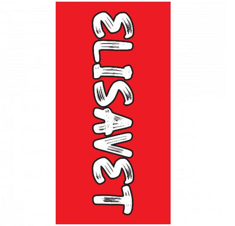 Premium Beach Towel - 30″x60″- Cotton Backing