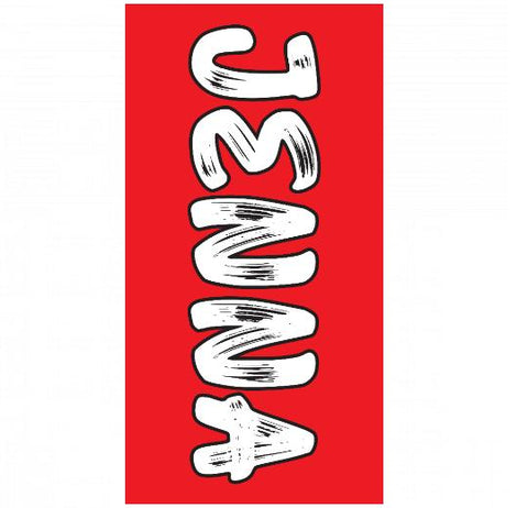 Premium Beach Towel - 30″x60″- Cotton Backing