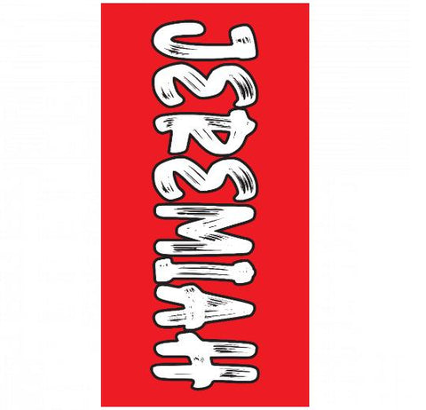 Premium Beach Towel - 30″x60″- Cotton Backing