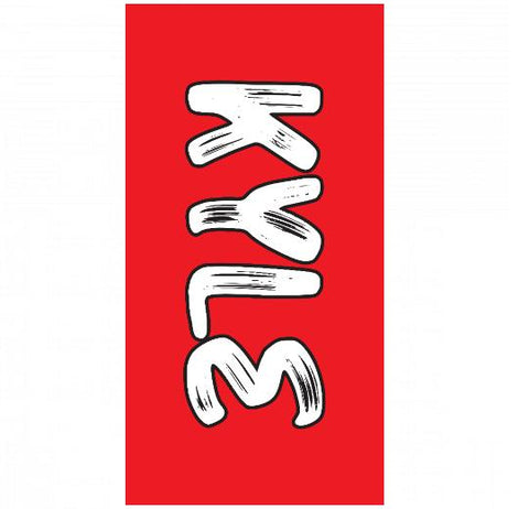 Premium Beach Towel - 30″x60″- Cotton Backing