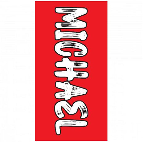 Premium Beach Towel - 30″x60″- Cotton Backing