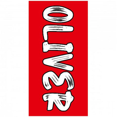 Premium Beach Towel - 30″x60″- Cotton Backing