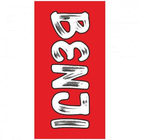 Premium Beach Towel - 30″x60″- Cotton Backing