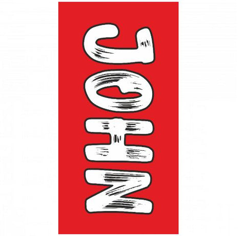 Premium Beach Towel - 30″x60″- Cotton Backing