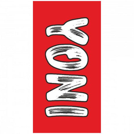 Premium Beach Towel - 30″x60″- Cotton Backing