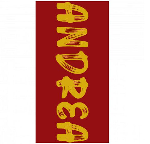 Premium Beach Towel - 30&#34;x60&#34;- Cotton Backing