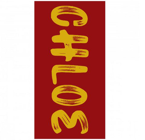 Premium Beach Towel - 30&#34;x60&#34;- Cotton Backing