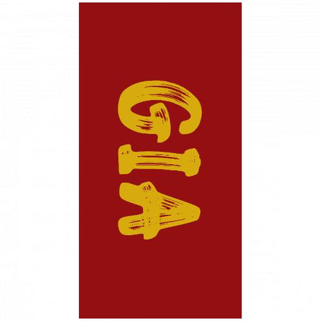 Premium Beach Towel - 30&#34;x60&#34;- Cotton Backing