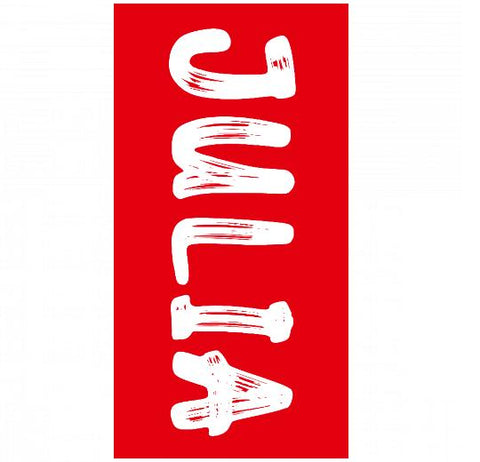 Premium Beach Towel - 30&#34;x60&#34;- Cotton Backing