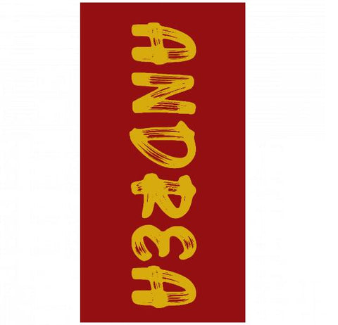 Premium Beach Towel - 30&#34;x60&#34;- Cotton Backing