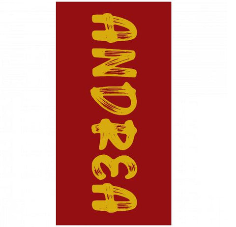 Premium Beach Towel - 30&#34;x60&#34;- Cotton Backing