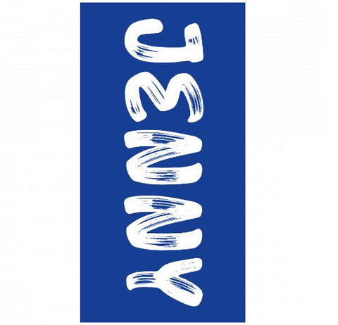 Premium Beach Towel - 30&#34;x60&#34;- Cotton Backing