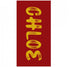 Premium Beach Towel - 30&#34;x60&#34;- Cotton Backing