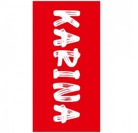 Premium Beach Towel - 30&#34;x60&#34;- Cotton Backing