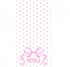 Premium Beach Towel - 30&#34;x60&#34;- Cotton Backing