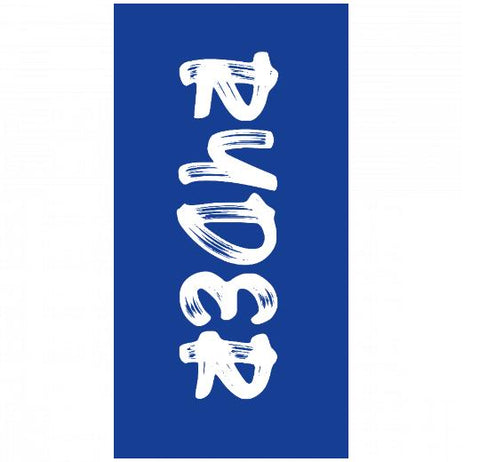 Premium Beach Towel - 30&#34;x60&#34;- Cotton Backing