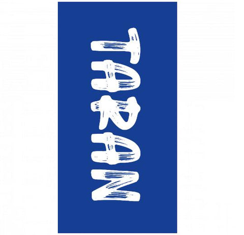 Premium Beach Towel - 30&#34;x60&#34;- Cotton Backing