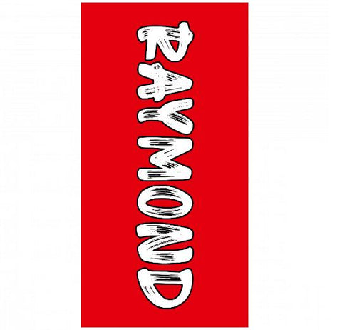 Premium Beach Towel - 30&#34;x60&#34;- Cotton Backing