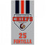 Premium Beach Towel - 30&#34;x60&#34;- Cotton Backing