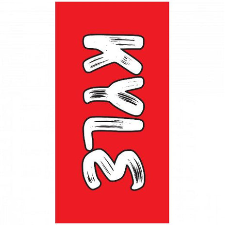 Premium Beach Towel - 30&#34;x60&#34;- Cotton Backing