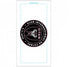 Premium Beach Towel - 30&#34;x60&#34;- Cotton Backing