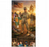 Premium Beach Towel - 30"x60"- Cotton Backing