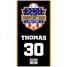 Premium Beach Towel - 30"x60"- Cotton Backing