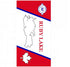 Premium Beach Towel - 30"x60"- Cotton Backing