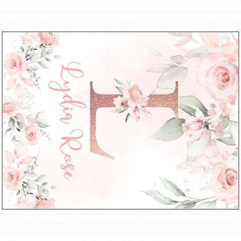 Velveteen Plush 30x40