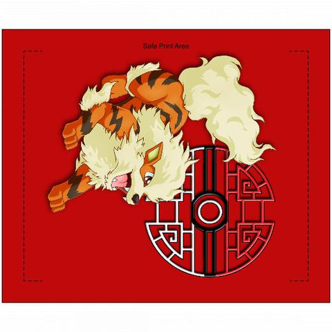 Velveteen Plush 50x60