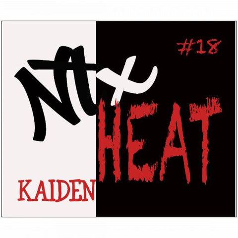 Velveteen Plush 50x60