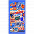 Standard Beach Towel - 30″x60″ - 100% Polyester