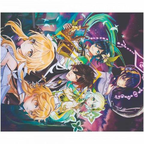 Velveteen Plush 50x60