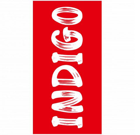 Premium Beach Towel - 30″x60″- Cotton Backing