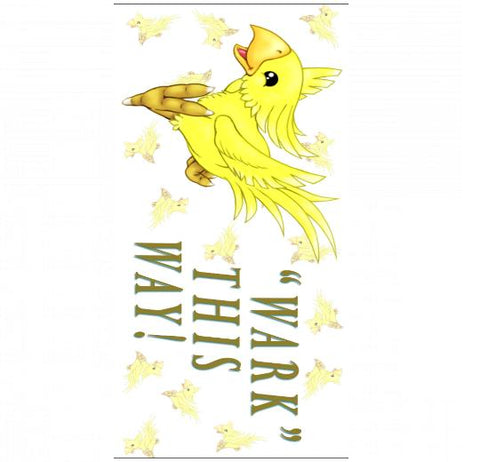 Standard Beach Towel - 30″x60″ - 100% Polyester