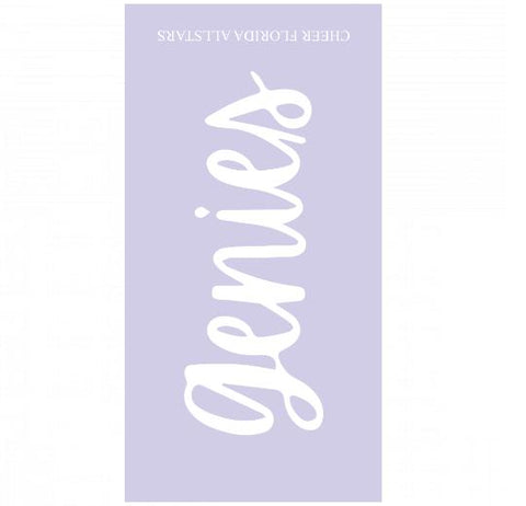 Premium Beach Towel - 30″x60″- Cotton Backing