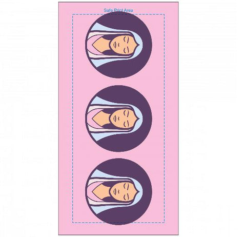 Premium Beach Towel - 30″x60″- Cotton Backing