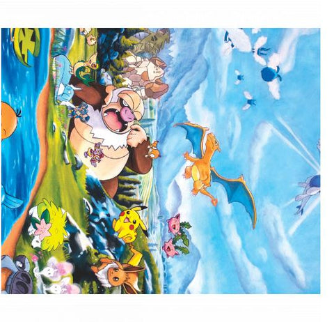 Velveteen Plush 50x60